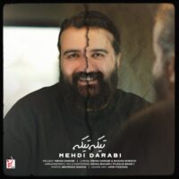 دانلود آهنگ مهدی دارابی (هوروش بند) تیکه تیکه